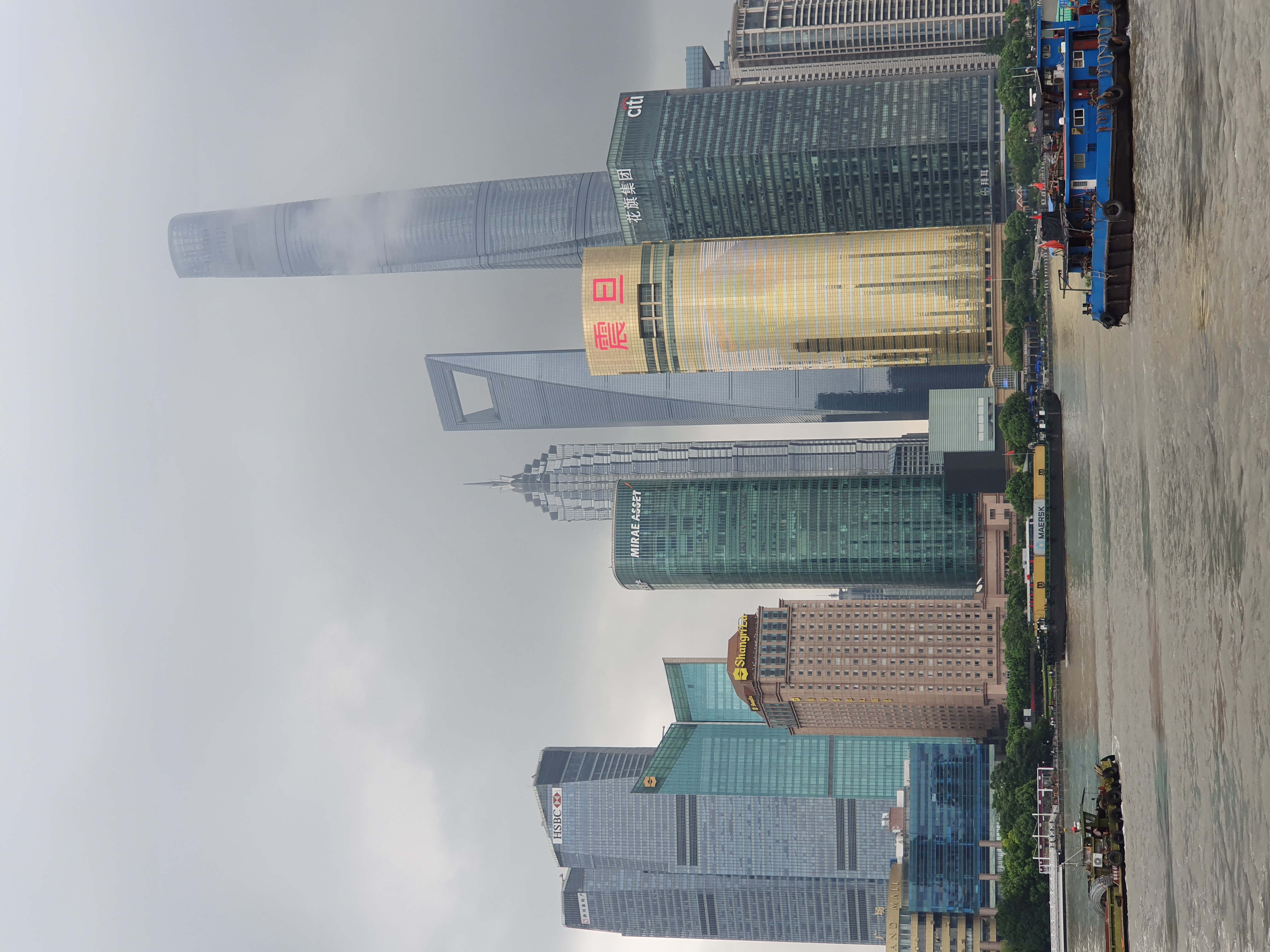 Shanghai 2019